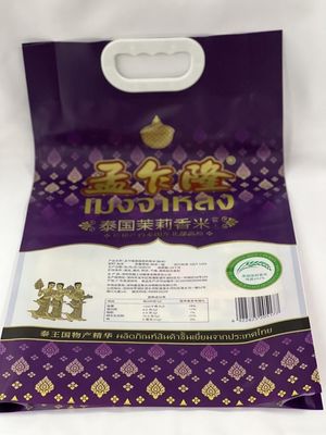 Вакуумный рис упаковывая мешок 2,5 кг УФ изготовленный на заказ мешок с боковыми складками печатания