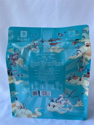 Запечатываемая жара Mylar мешков с плоским дном Resealable изготовленная на заказ с застежкой-молнией