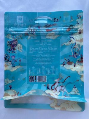 Запечатываемая жара Mylar мешков с плоским дном Resealable изготовленная на заказ с застежкой-молнией