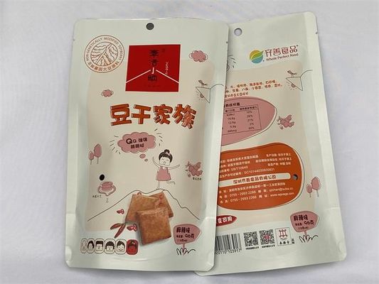Вакуумные металлизированные пакеты для упаковки Mylar Resealable