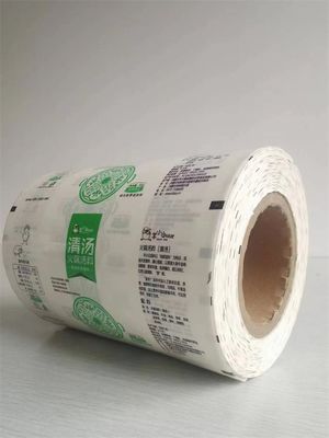 Напечатанный ISO рулон пластиковой пленки Mylar для приправы Hotpot
