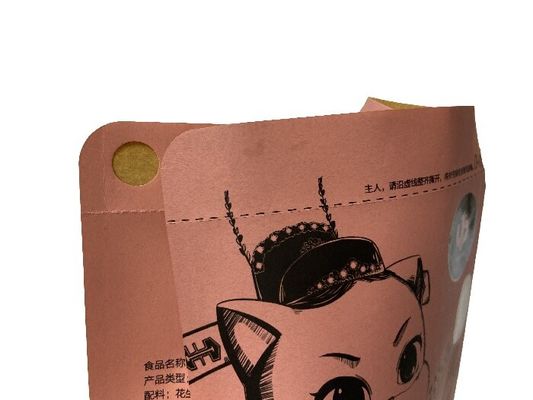 Бумажные пакеты с плоским дном для упаковки продуктов питания с индивидуальными цветами для орехов