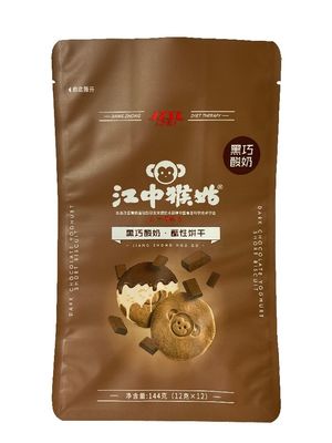 На заказ Мат Лак 100г-1кг Стоять упаковки пищевых продуктов для печенья