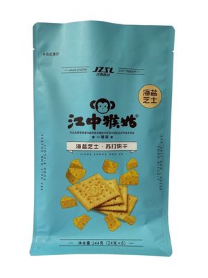 Настраиваемая металлизированная упаковка пищевых продуктов для печенья