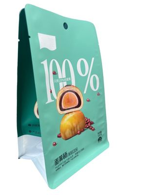 Пакеты для упаковки пищевых продуктов с плоским дном