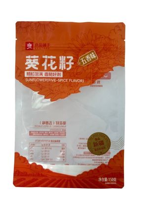 Прямые цвета Торба с закусками идеально подходит для ваших потребностей клиентов