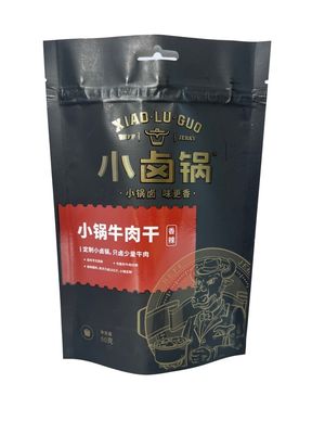 Бумага для печатания на гравюре для экологически чистых упаковок