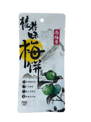 Белая бумага для печати на поверхности, упаковочные пакеты для индивидуальных цветов